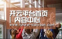 企业理念
