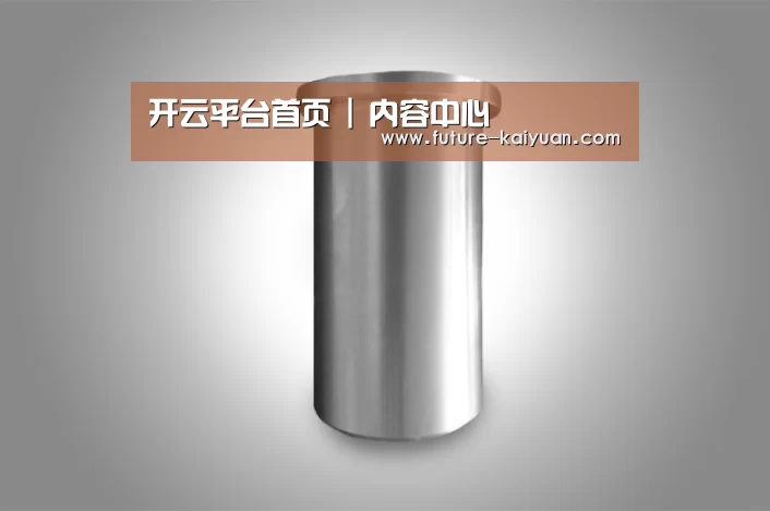 产品展示标题八