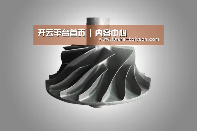 产品展示标题四