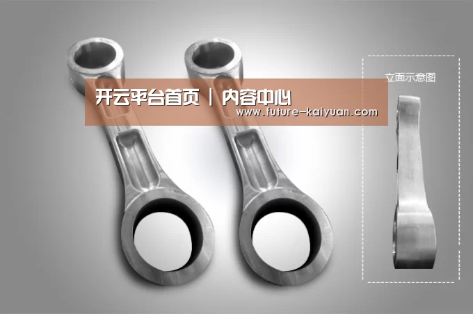 产品展示标题五