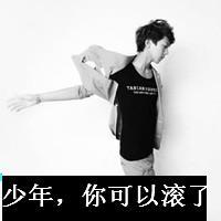 2018北京海淀外国语实验学校初中部招生简章-北京小升初“开元棋牌app”(图3) 开云入口