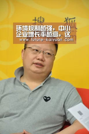 开元棋牌app