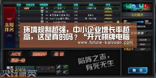 开云入口
